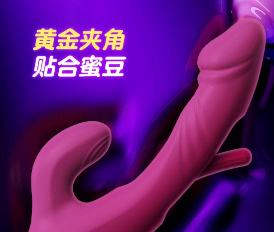 情趣玩具的注意事项:如何正确使用情趣玩具 情趣玩具的注意事项:如何正确使用情趣玩具