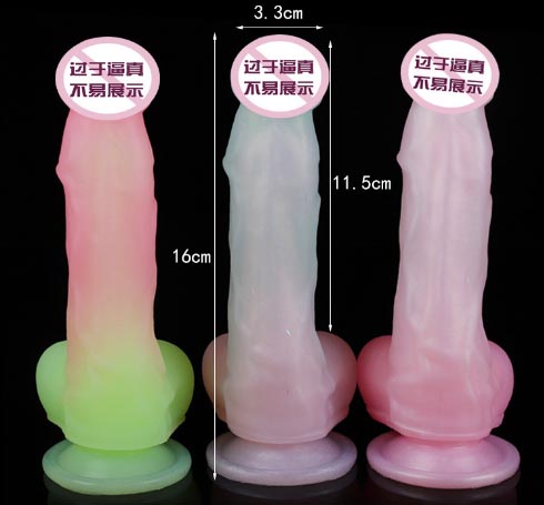 情趣玩具自动伸缩炮机：情趣玩具自动延伸炮机全新版本