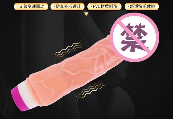 情趣用品变态玩具推荐视频：挑逗好奇，变态玩具推荐视频