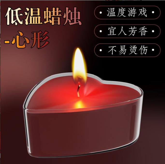 情趣用品男用性玩具：性爱玩具套装增强性享受