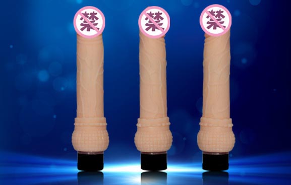 情趣玩具假屁股怎么用：如何正确使用情趣玩具假臀部