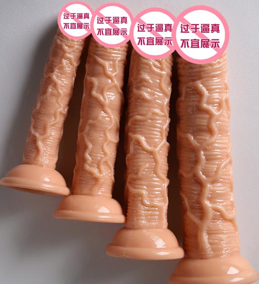 情趣玩具搭配图解视频大全：情趣玩具搭配全套攻略及视频指南