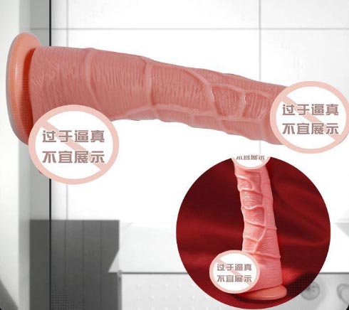 谁买情趣玩具好玩点啊：购买情趣玩具，哪种更有趣？