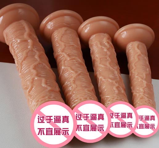 情趣用品男女用性玩具:情趣用品,男女性爱玩具共享 情趣用品男女用性玩具:情趣用品,男女性爱玩具共享