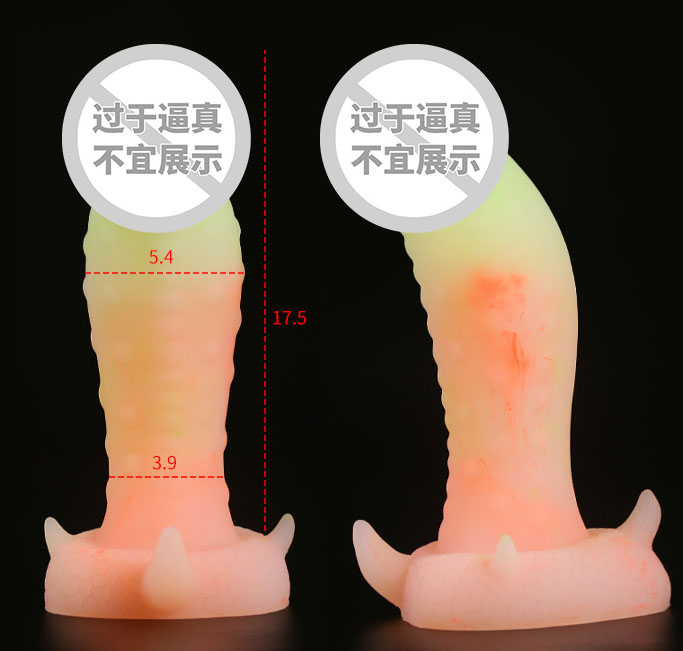 情趣玩具的功能包括那些：情趣玩具功能大揭秘