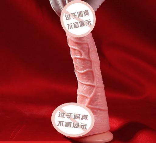 情趣小玩具品牌排名榜：情趣小玩具品牌最新排行榜