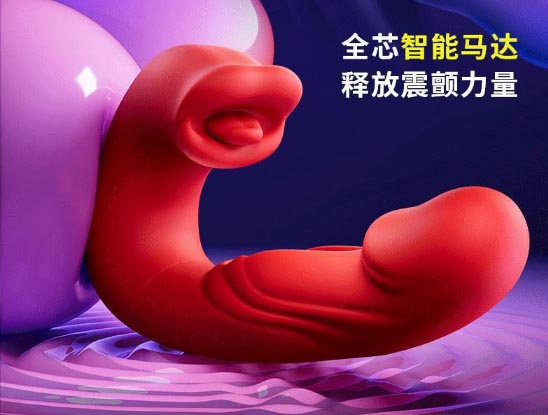 情趣玩具购买评价表图册：购买情趣玩具评价详细图解
