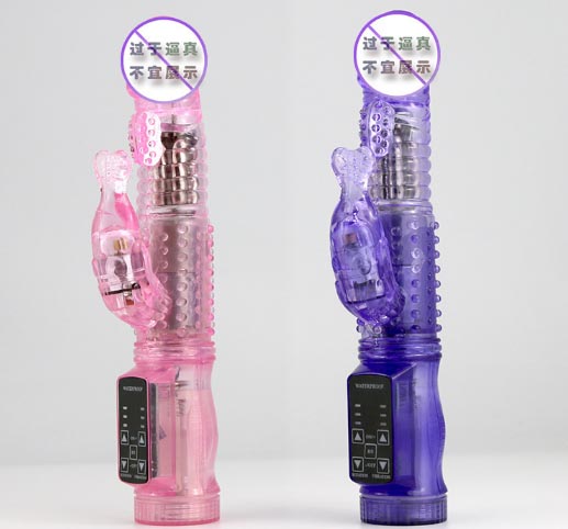 情趣玩具店白领H：情趣用品店的白领消费者