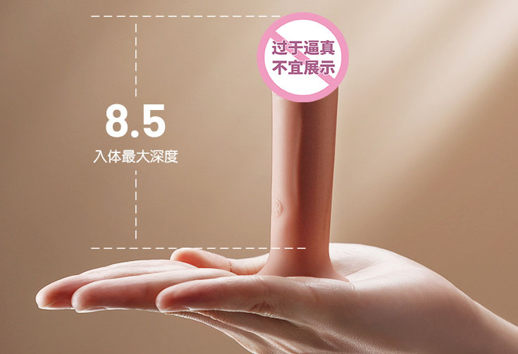 情趣小玩具大全视频免费：情趣小玩具全集视频免费播放