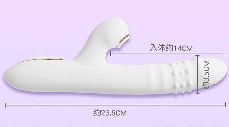 情趣玩具测试师吴小飘：情趣玩具测试师，吴小飘告诉你这些产品的真实体验
