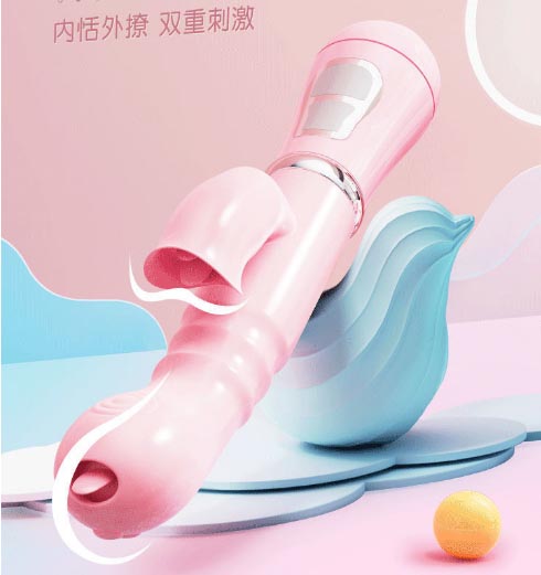 谁买情趣玩具便宜又好呢：情趣玩具哪里买更划算又优质