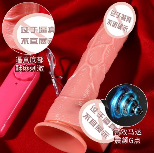 情趣玩具值得购买吗知乎：知乎，情趣玩具购买指南