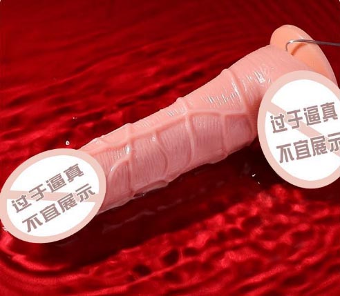 如何吸引男性情趣玩具女性：吸引男性的情趣玩具女性需知