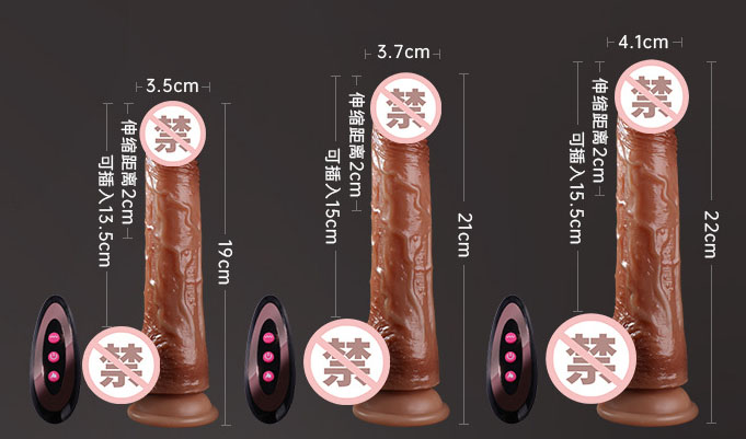 人流后能用情趣玩具吗：人流后可否使用情趣玩具