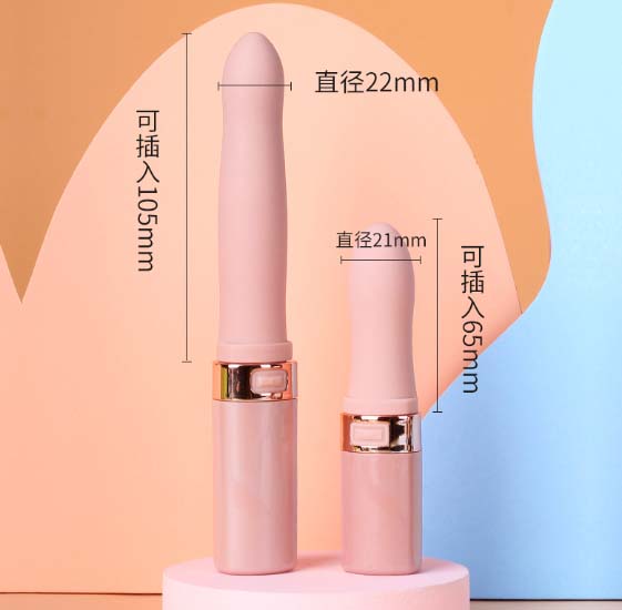 女生带着情趣玩具逛街：女生带着情趣玩具逛街，乐趣时光