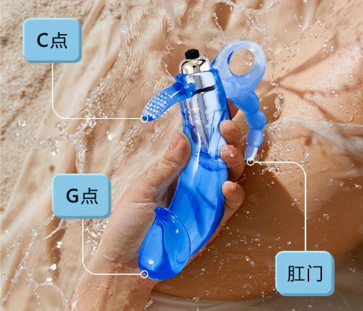 远程电动情趣玩具：远程控制电动快感器