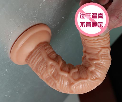 最近火的情趣玩具：情趣玩具不断创新，瞬间成为时尚热点