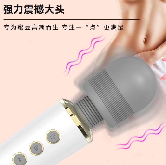 德国红点奖情趣玩具：德国红点奖评选出的情趣玩具
