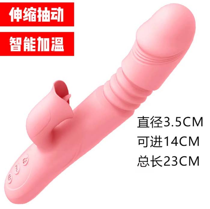 情趣玩具公司名：情趣玩具公司名称创意充沛