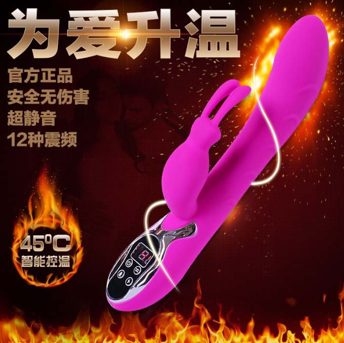 情趣用品玩具吊带：情趣用品玩具，性感吊带装束