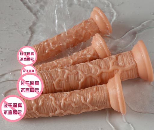 真人自身情趣玩具：挑战者真实情趣用品大揭秘
