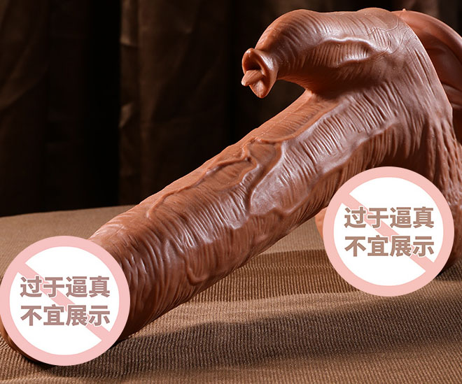 卖情趣玩具的软件：唤醒欲望，热销情趣玩具软件