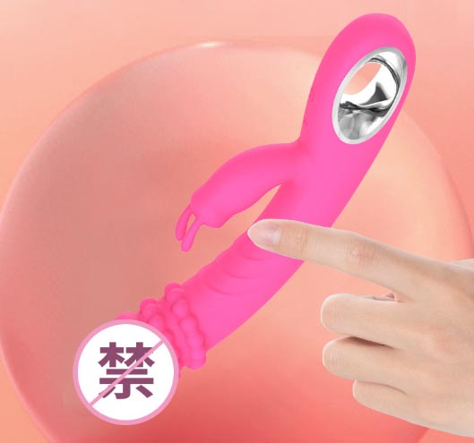什么电影有情趣玩具：电影中搞笑情趣玩具萌动