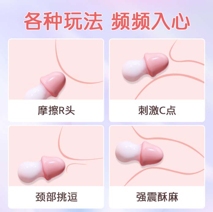 女性购买情趣玩具比例：女性购买情趣玩具比例猛增