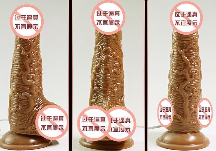 情趣玩具阴茎阴囊套：情趣玩具套装，玩转阴茎与阴囊