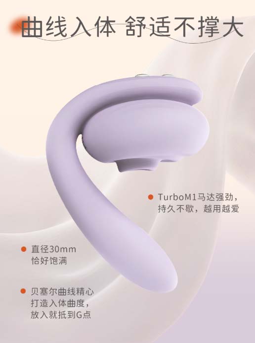 变态情趣私密玩具：变态情趣玩具让你私密体验