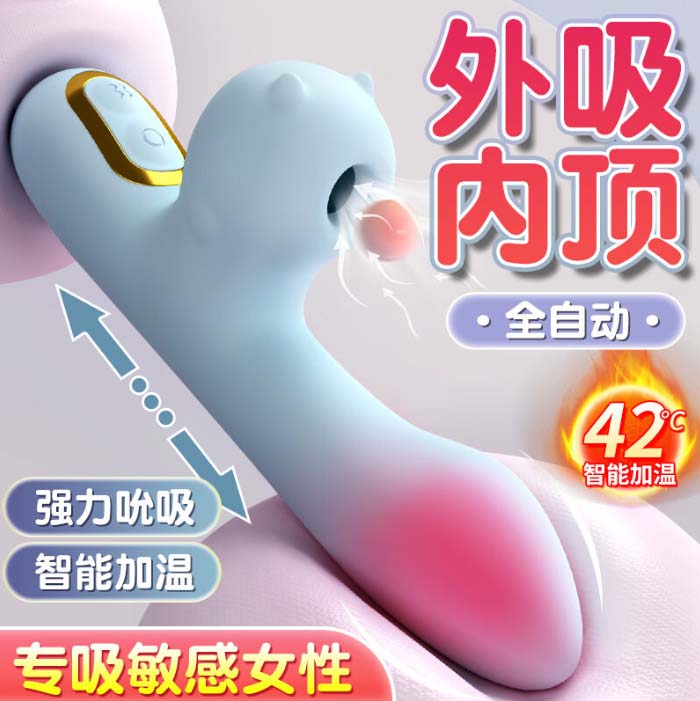 情趣玩具女性套装推荐：女性情趣玩具套装推荐