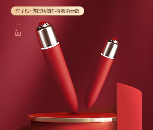 正在播放情趣玩具:正在演绎性玩具正在展示 正在播放情趣玩具:正在演绎性玩具正在展示
