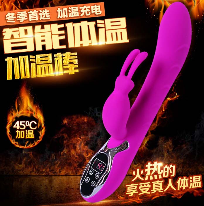 逗猫棒情趣玩具：逗猫棒玩具，增添家庭乐趣