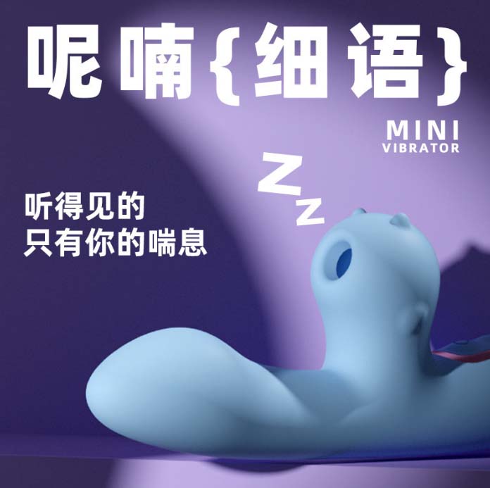 逗逗鸟情趣玩具价格：逗鸟情趣玩具价格一览