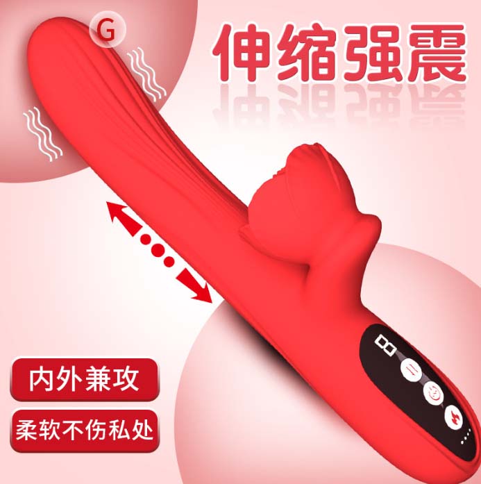 小玩具情趣软：情趣软小玩具，别具一番风味