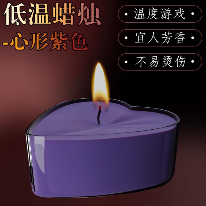 情趣玩具充电没反应：情趣玩具无法充电？没反应，解决方法！