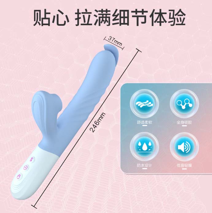 情趣蜡烛玩具播放：探索情趣玩具之美