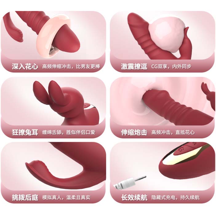 出门带情趣玩具逛街：出门兜风时带着惊喜玩具
