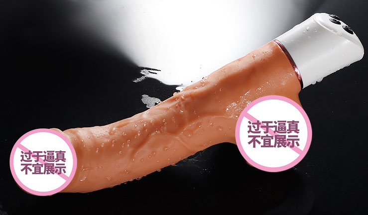怀孕用情趣玩具吗：怀孕期间可以使用情趣玩具吗