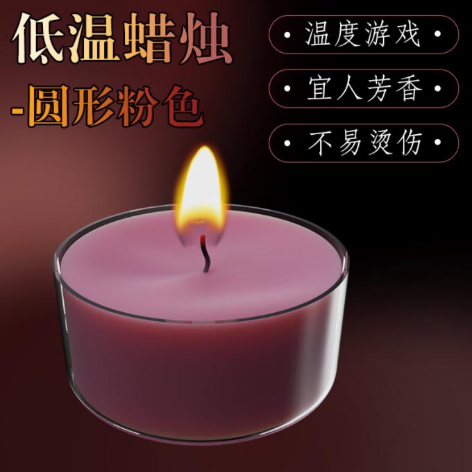 女生对情趣玩具过敏:女生情趣玩具过敏的症状 女生对情趣玩具过敏:女生情趣玩具过敏的症状