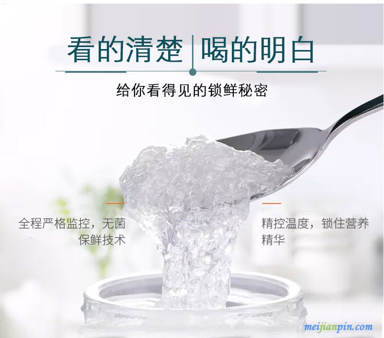 即食燕窝代加工OEM