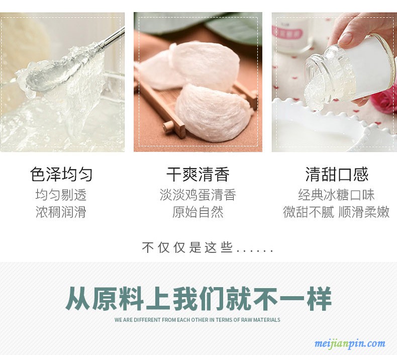 即食燕窝代加工OEM