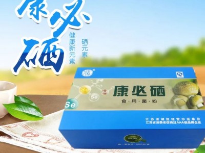 中农科康必硒粉剂