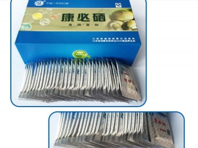 中农科康必硒粉剂