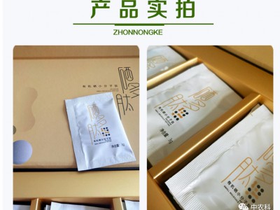 中农科硒多肽有机硒小分子肽
