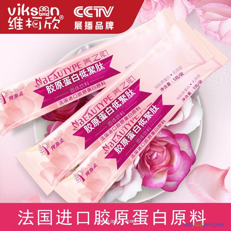 cctv展播品牌