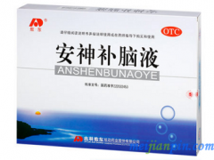 增强记忆力最有效的药 推荐三种常见药物