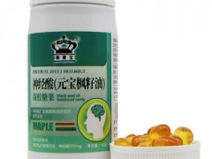 什么是神经酸 神经酸有什么作用