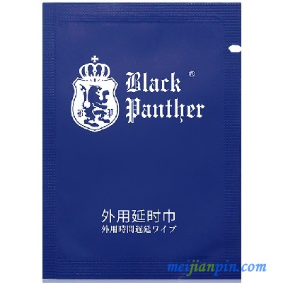 image 黑豹男用延时湿巾
