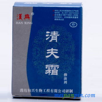 image 清夫霜